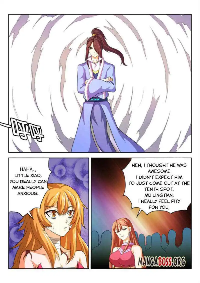 Peerless Heavenly Emperor Chapter 71 3